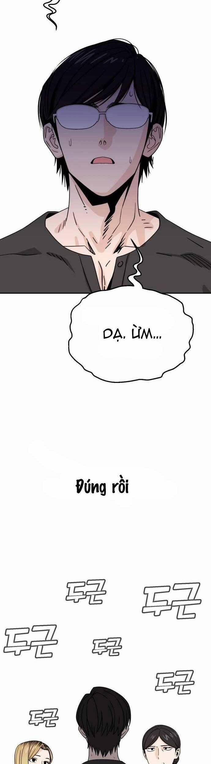 Lớ Ngớ Vớ Phải Tình Yêu 51.2 trang 12