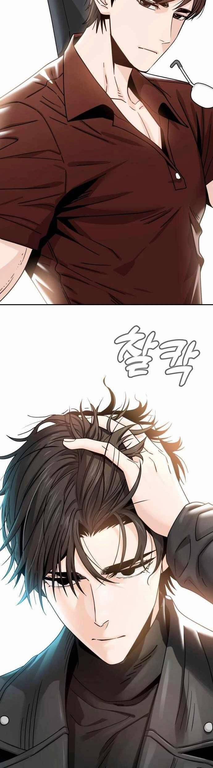 Lớ Ngớ Vớ Phải Tình Yêu 51.2 trang 2