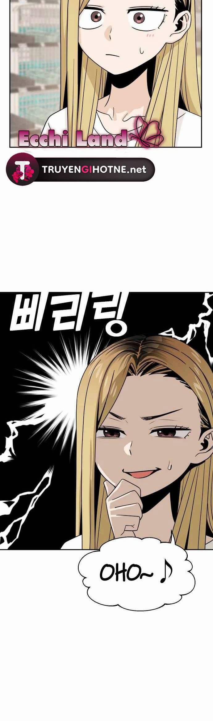 Lớ Ngớ Vớ Phải Tình Yêu 52.1 trang 12