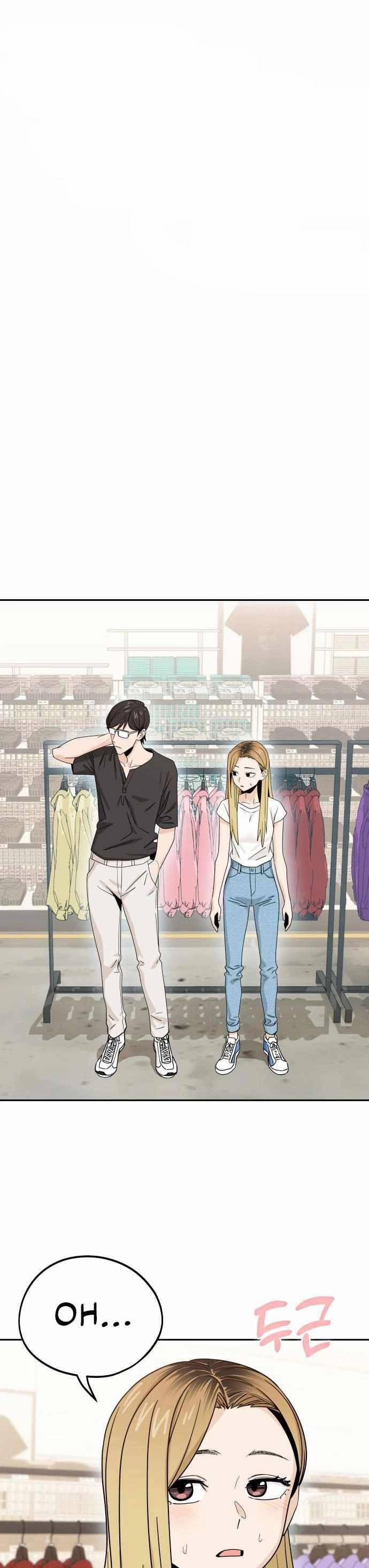 Lớ Ngớ Vớ Phải Tình Yêu 52.1 trang 6