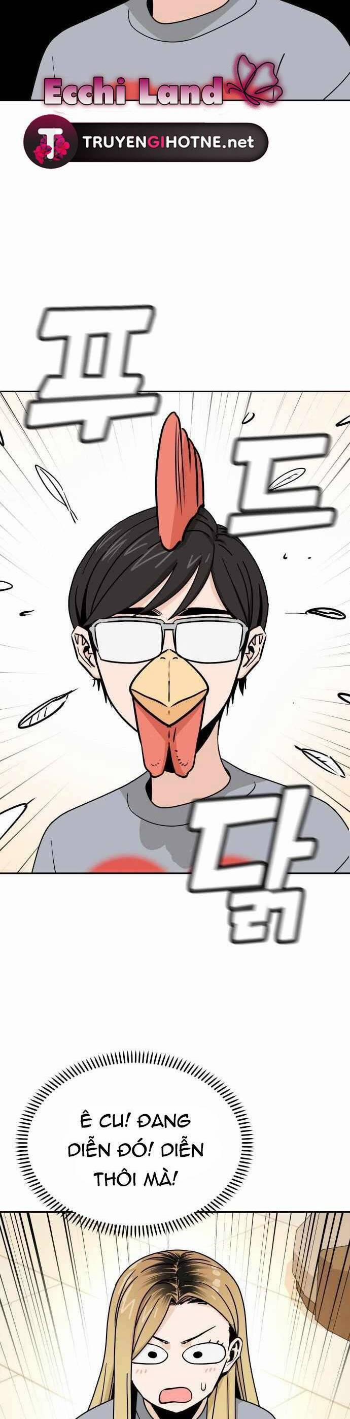 Lớ Ngớ Vớ Phải Tình Yêu 52.2 trang 1