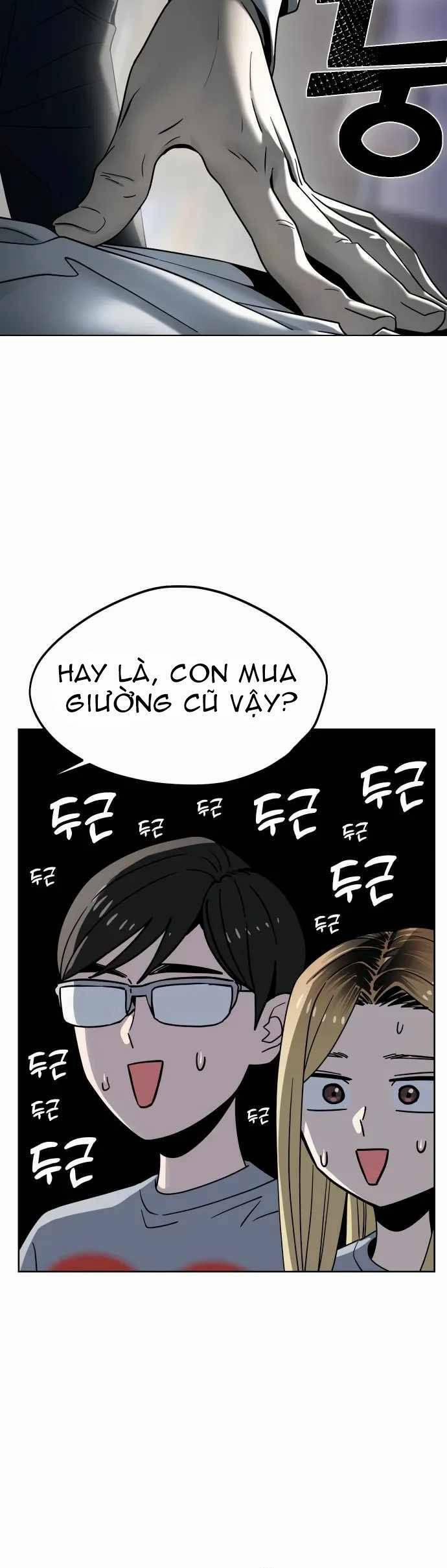 Lớ Ngớ Vớ Phải Tình Yêu 53.2 trang 2