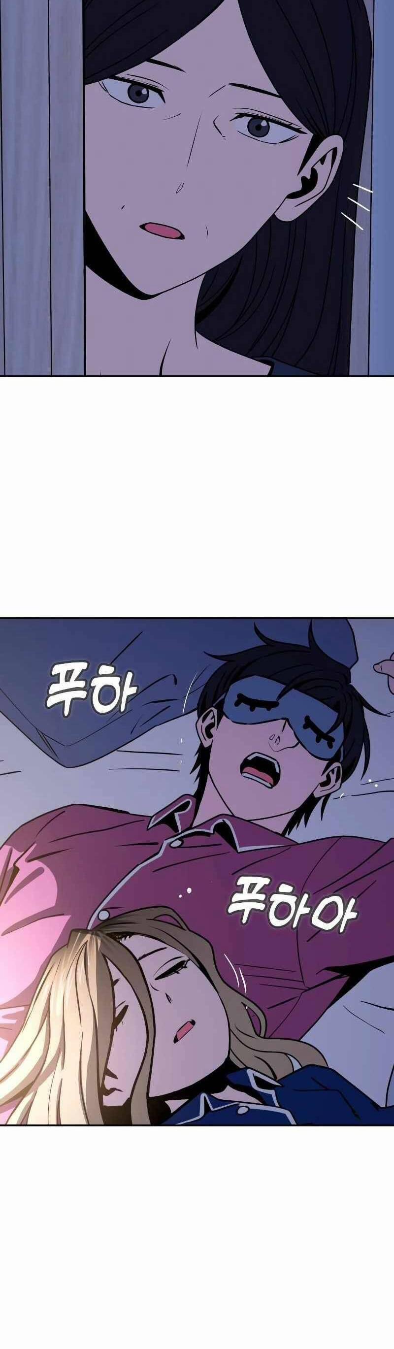 Lớ Ngớ Vớ Phải Tình Yêu 54.2 trang 2