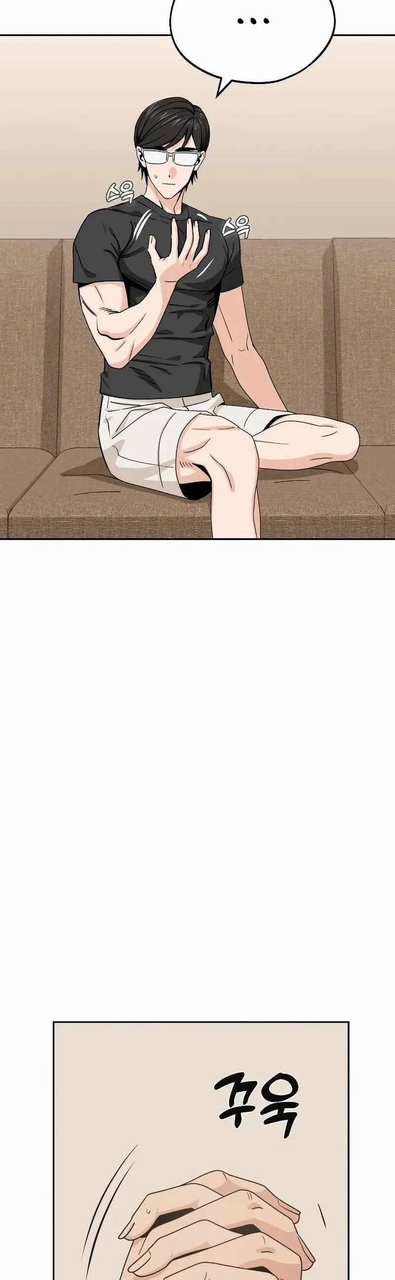 Lớ Ngớ Vớ Phải Tình Yêu 58.2 trang 10