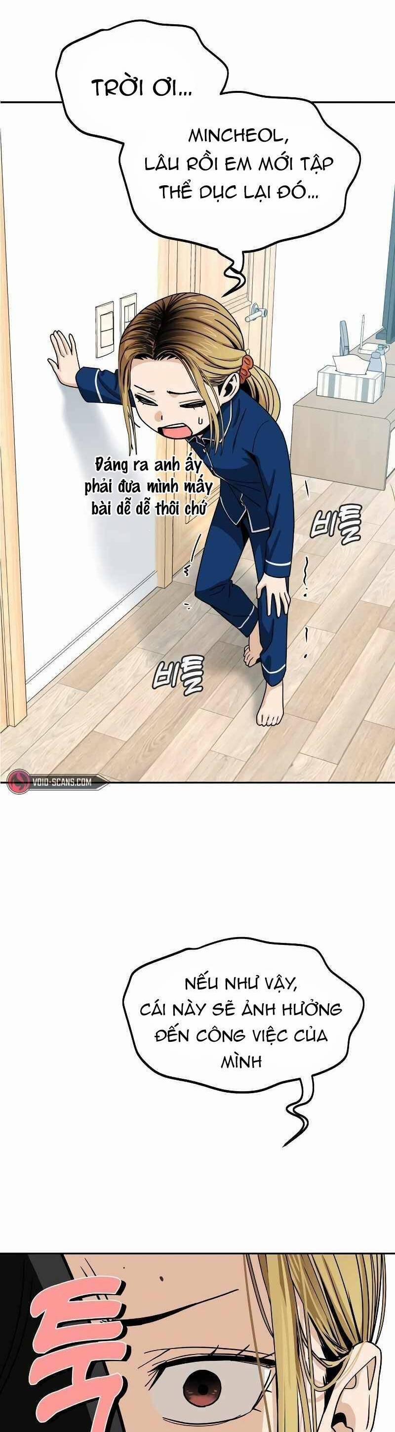 Lớ Ngớ Vớ Phải Tình Yêu 61.1 trang 12