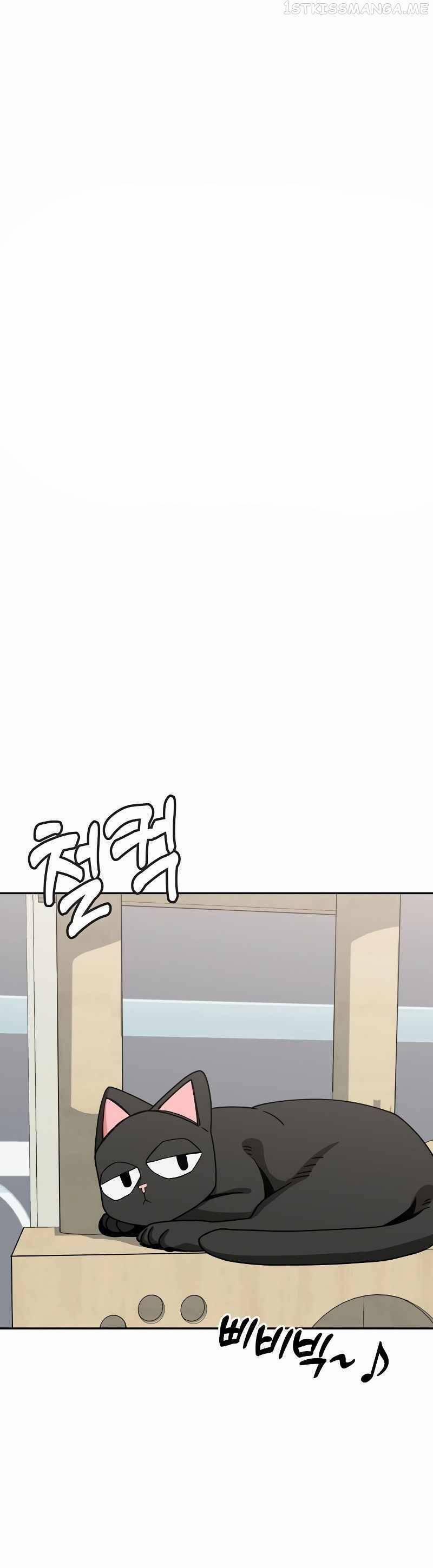 Lớ Ngớ Vớ Phải Tình Yêu 61.1 trang 2