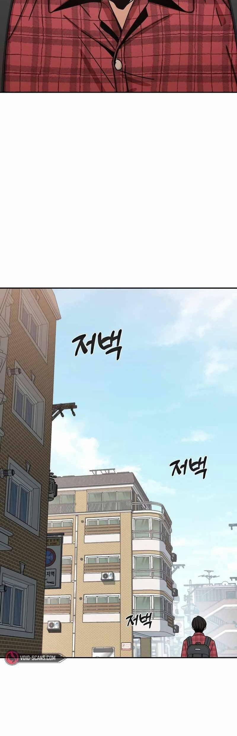 Lớ Ngớ Vớ Phải Tình Yêu 61.2 trang 33