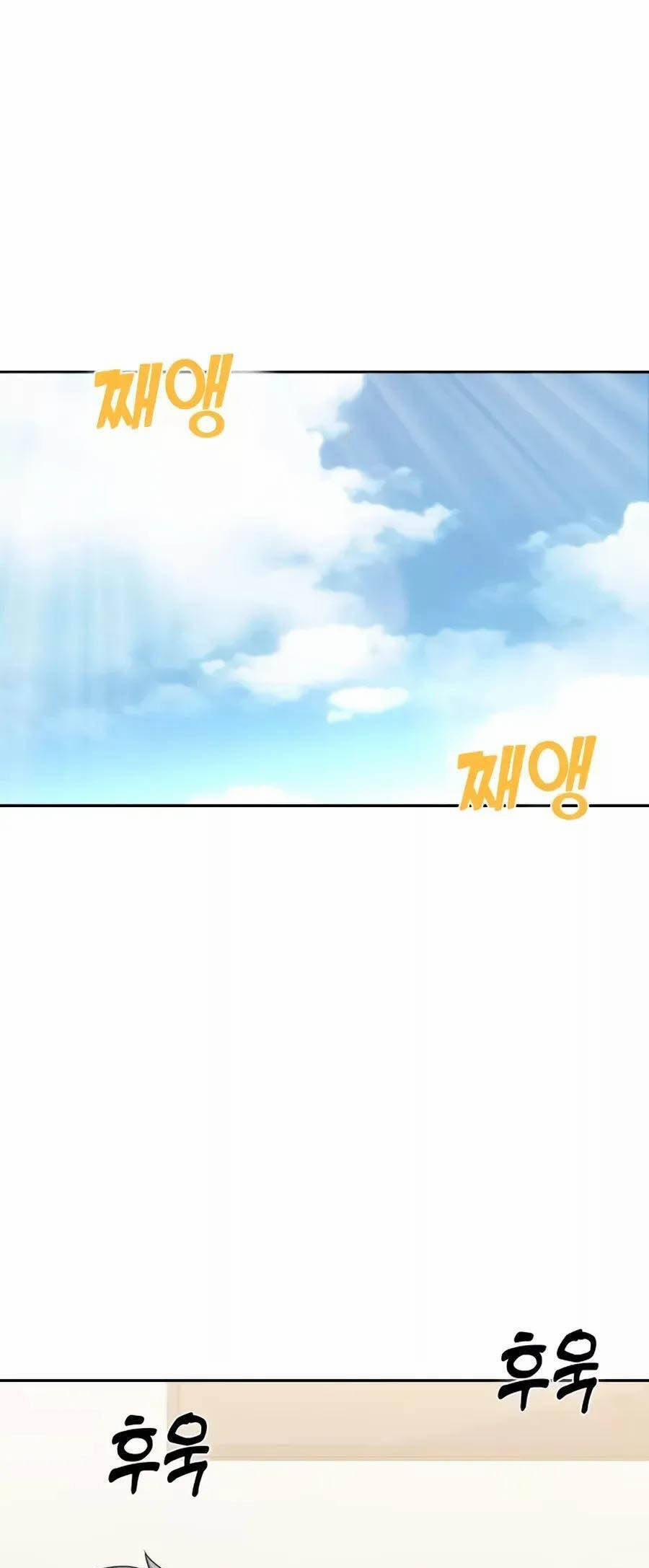 Lớ Ngớ Vớ Phải Tình Yêu 62.1 trang 2