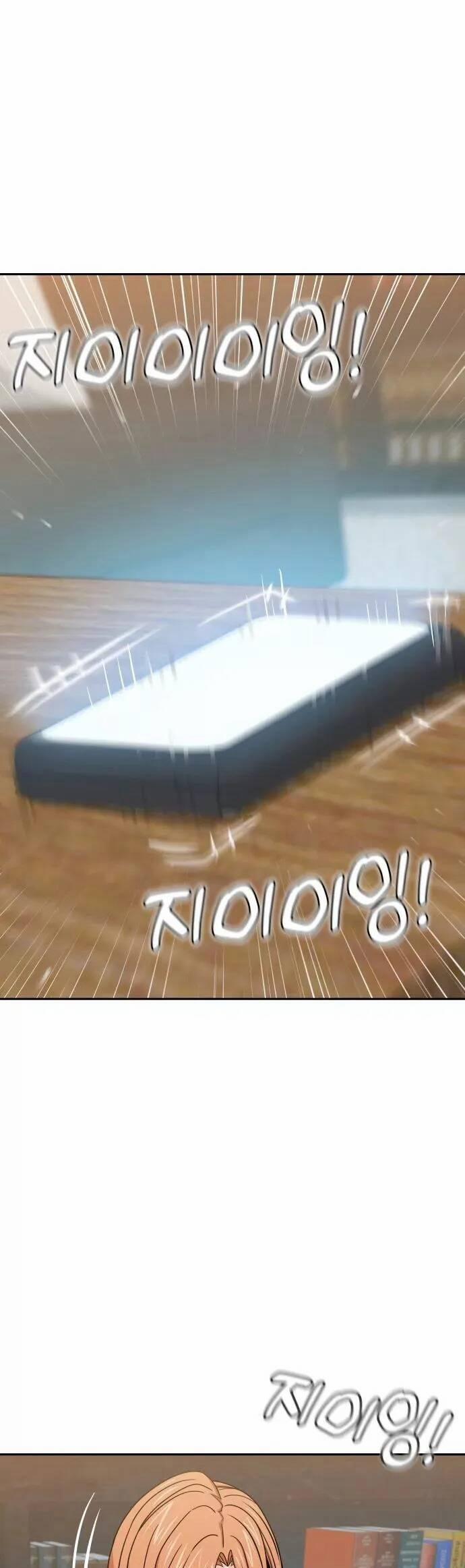 Lớ Ngớ Vớ Phải Tình Yêu 64.1 trang 2