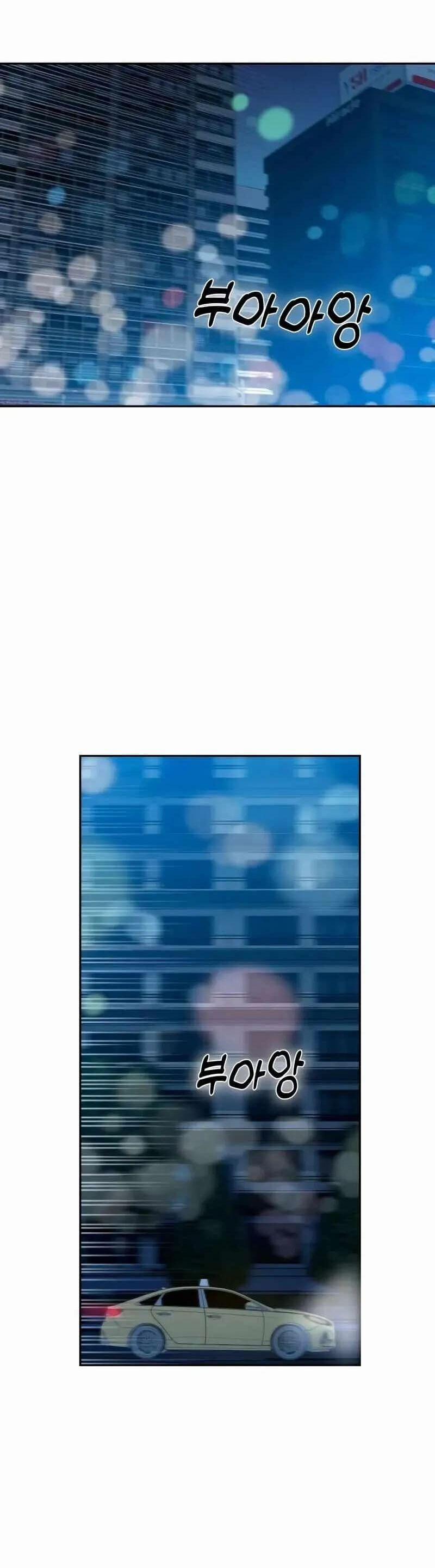 Lớ Ngớ Vớ Phải Tình Yêu 69.2 trang 25