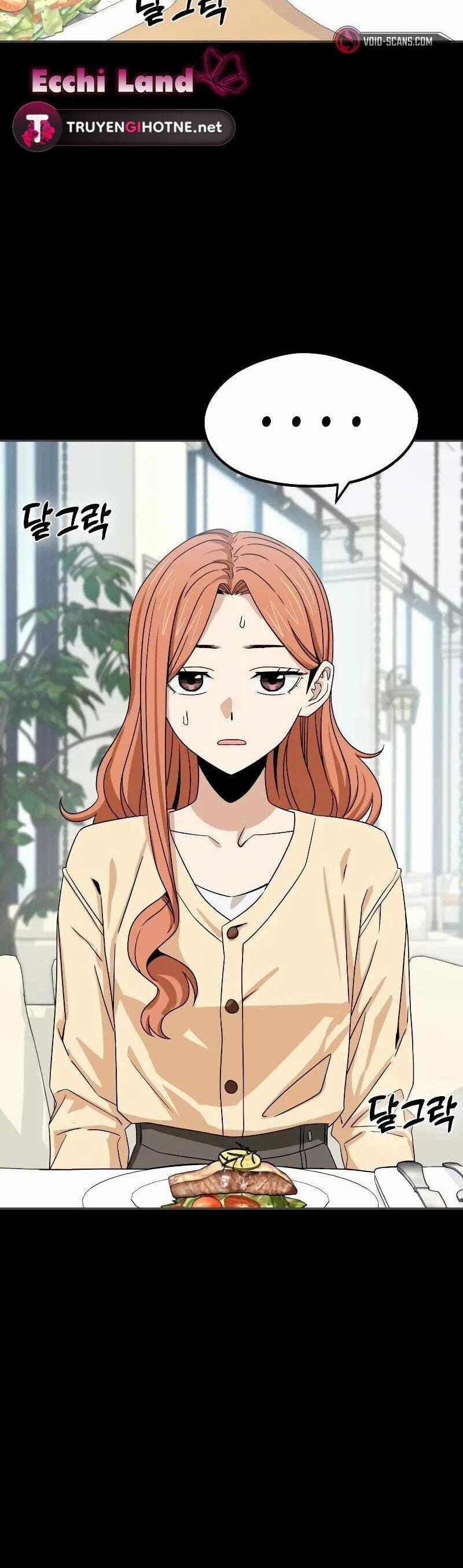 Lớ Ngớ Vớ Phải Tình Yêu 71.1 trang 12