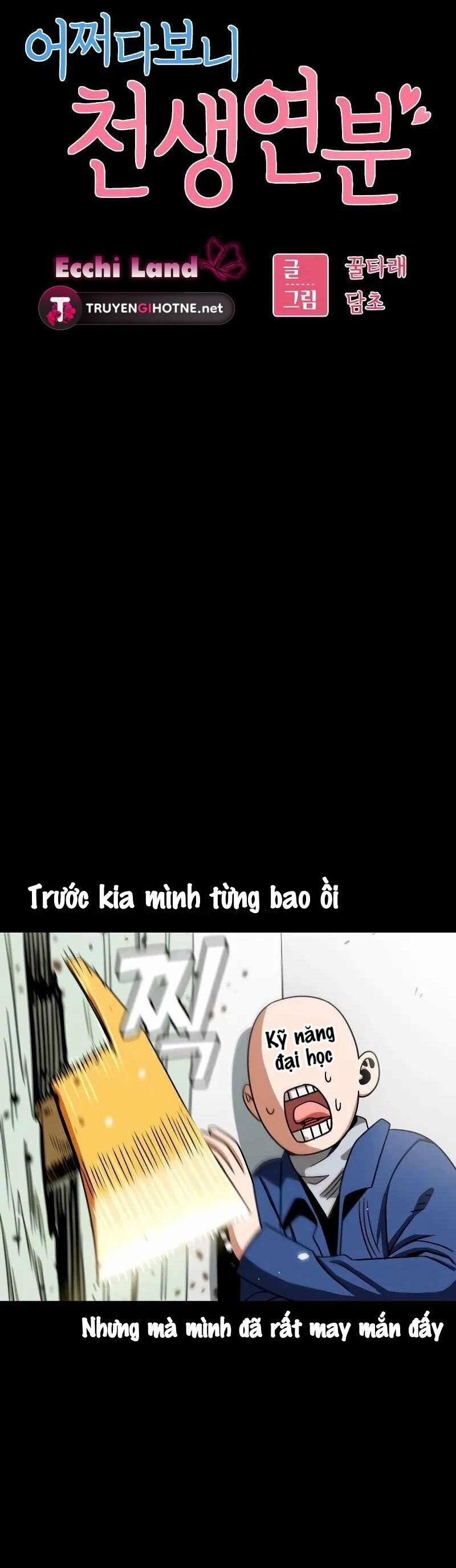 Lớ Ngớ Vớ Phải Tình Yêu 71.1 trang 6