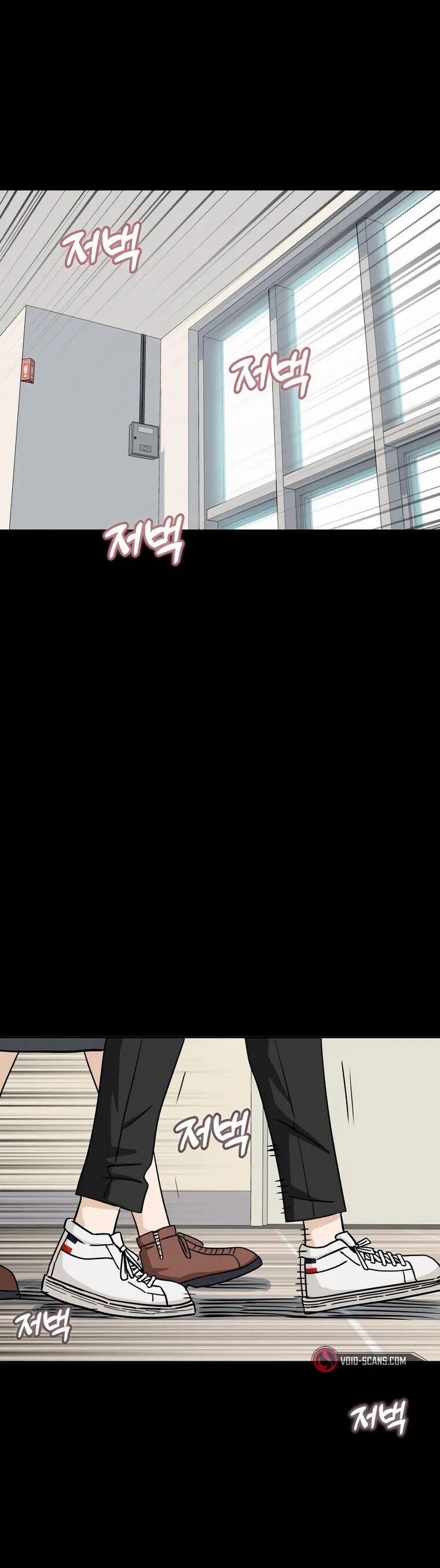 Lớ Ngớ Vớ Phải Tình Yêu 72.1 trang 5