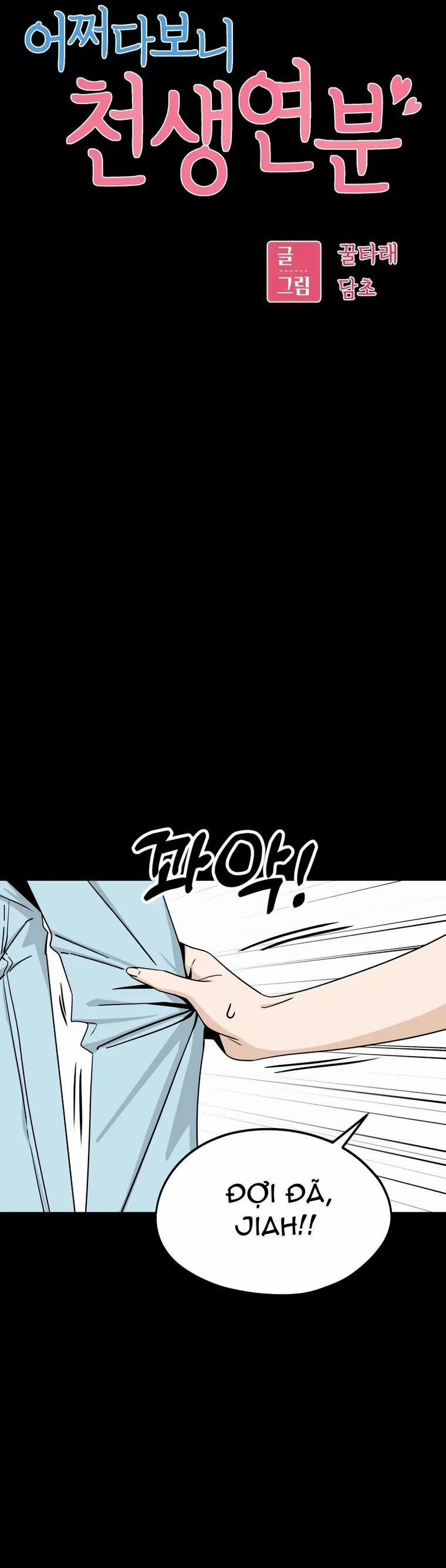 Lớ Ngớ Vớ Phải Tình Yêu 72.1 trang 9