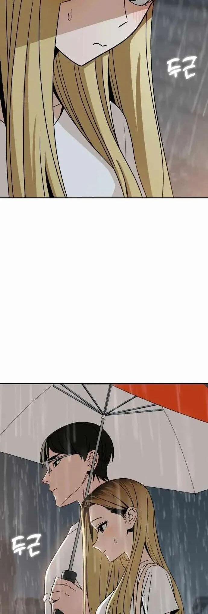 Lớ Ngớ Vớ Phải Tình Yêu 73.1 trang 30