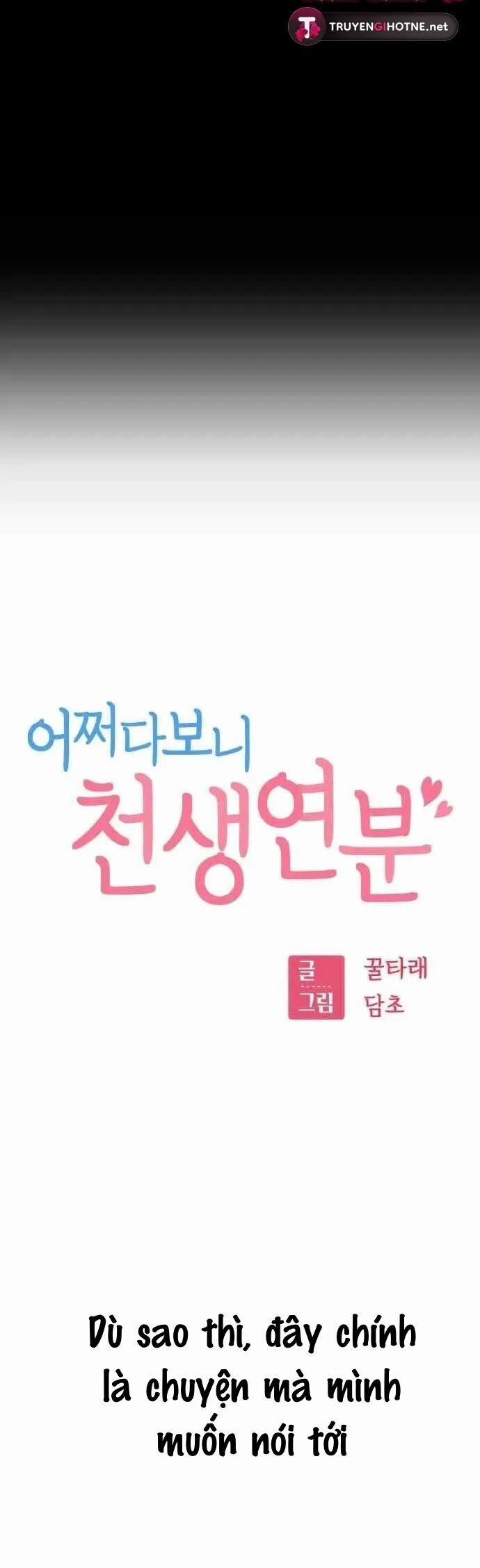 Lớ Ngớ Vớ Phải Tình Yêu 73.1 trang 8