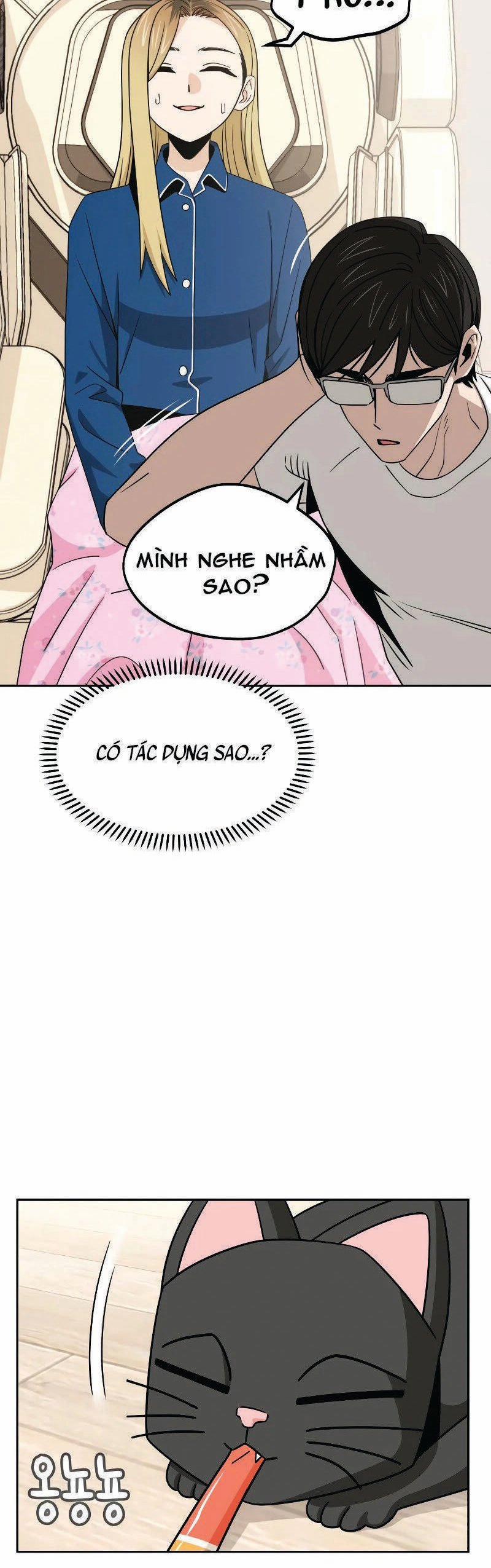 Lớ Ngớ Vớ Phải Tình Yêu 74.1 trang 15