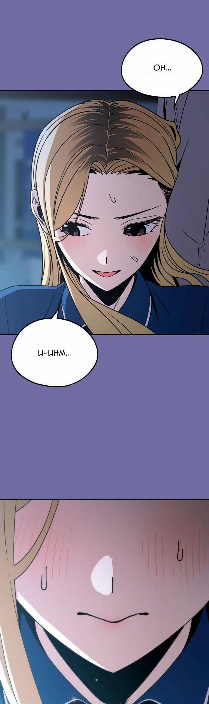 Lớ Ngớ Vớ Phải Tình Yêu 75.1 trang 6