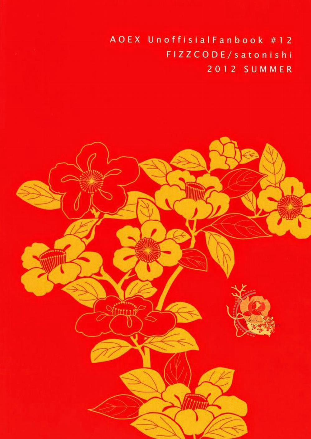 Lỗ tầy quầy 9 trang 36