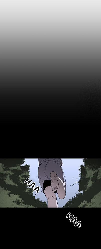 Loài Chim Không Bay 1 trang 0