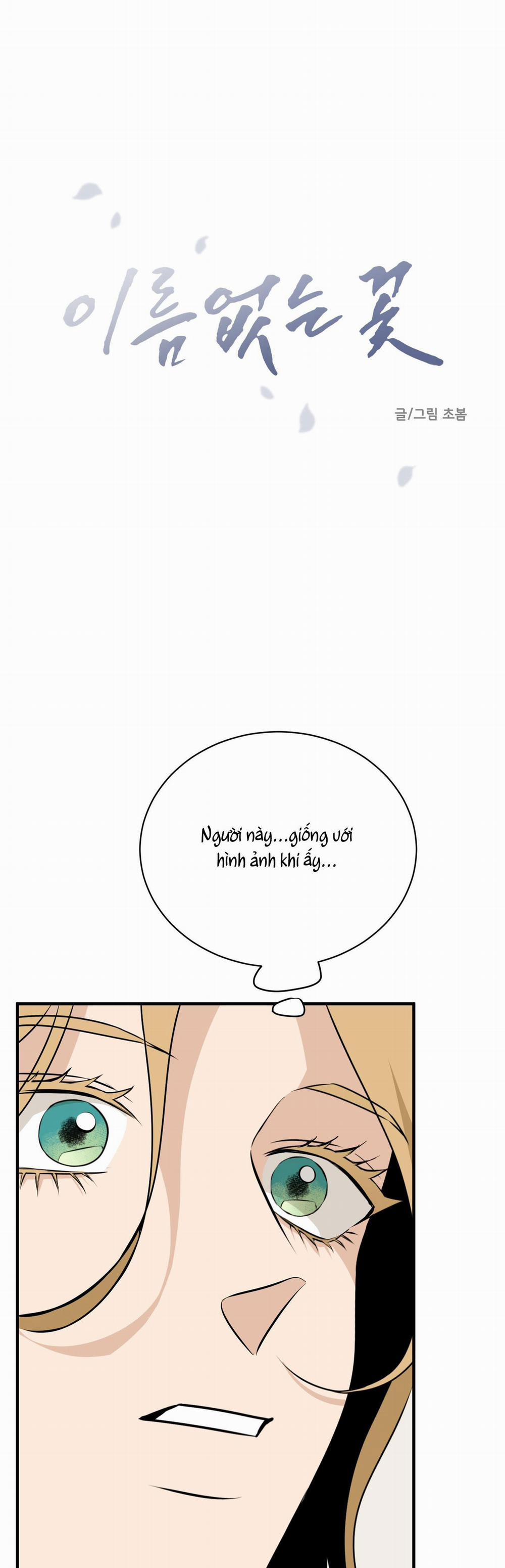 LOÀI HOA KHÔNG TÊN 11 trang 16