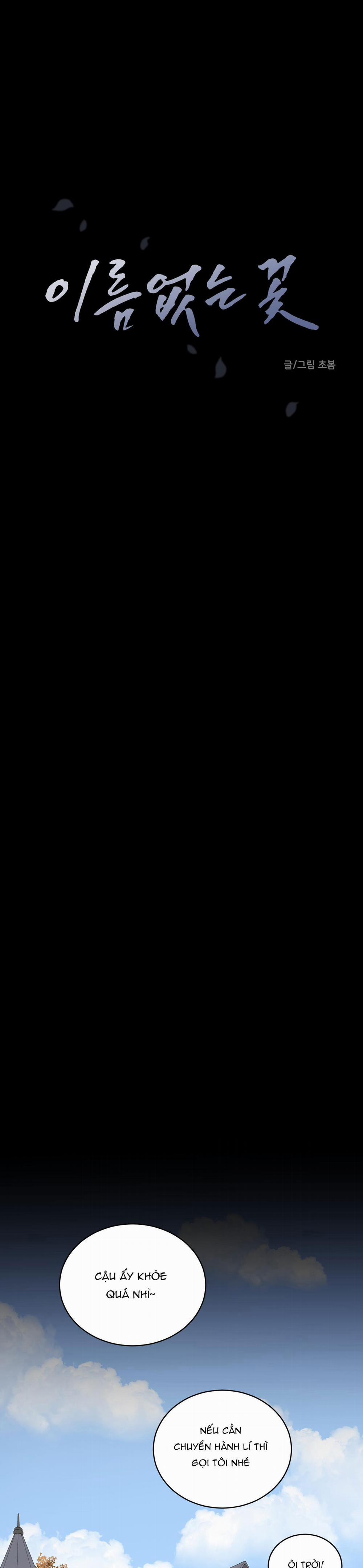 LOÀI HOA KHÔNG TÊN 15 trang 14