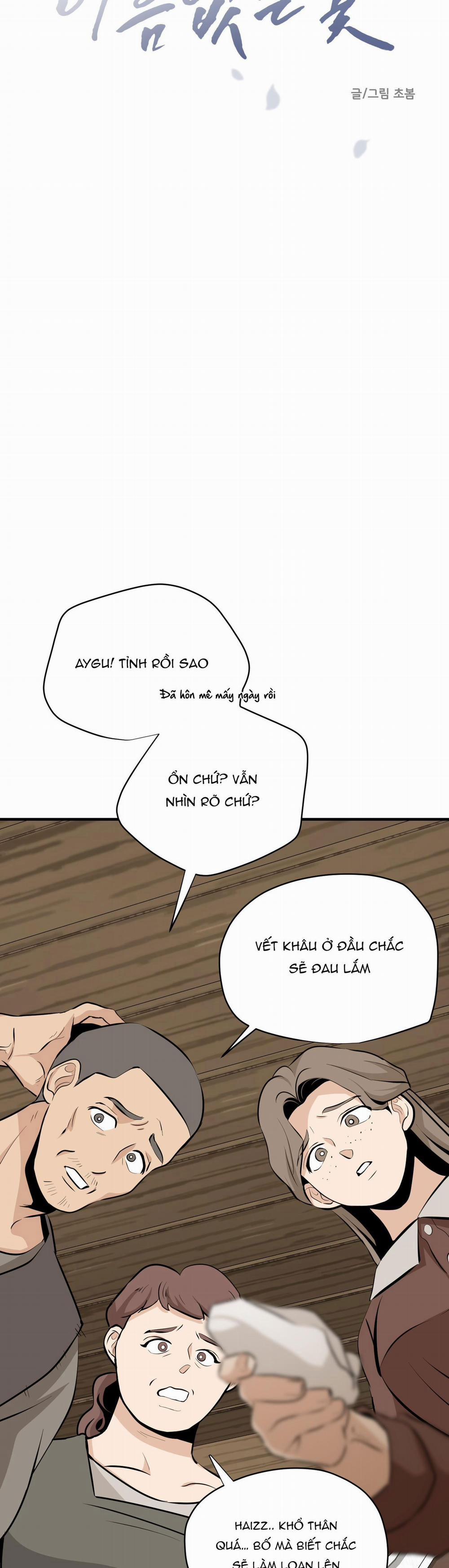 LOÀI HOA KHÔNG TÊN 16 end trang 21