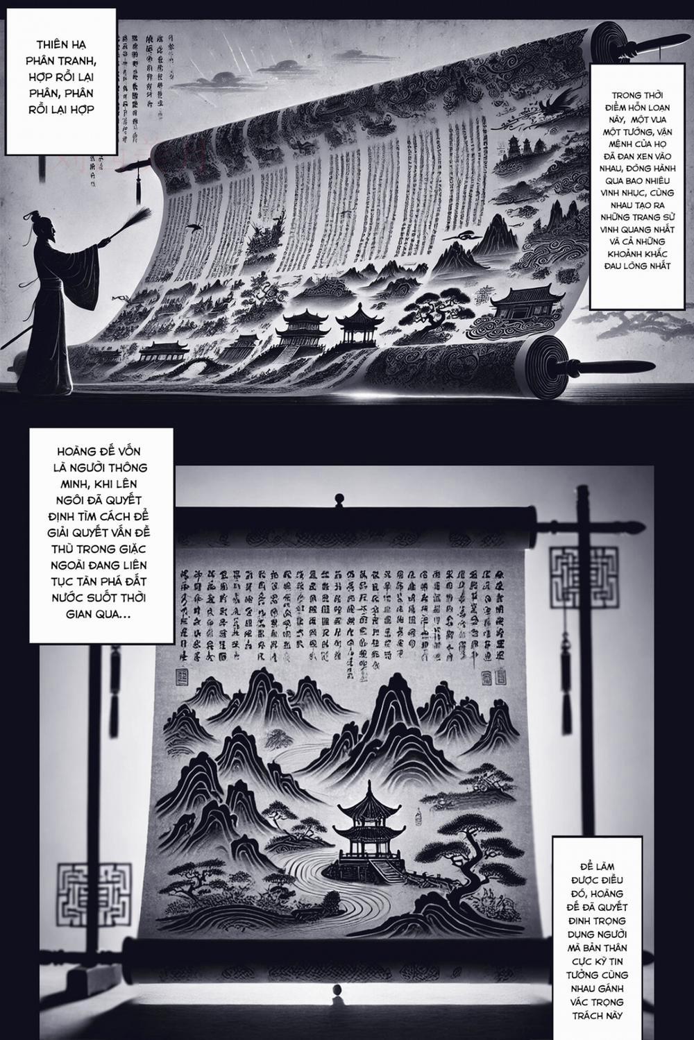 Loạn Thế Thư Chu Tước (Incomplete) trang 1