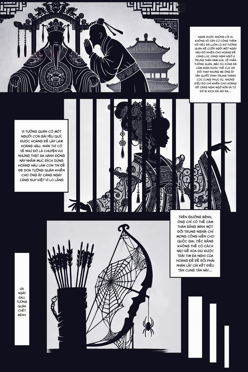 Loạn Thế Thư Chu Tước (Incomplete) trang 4