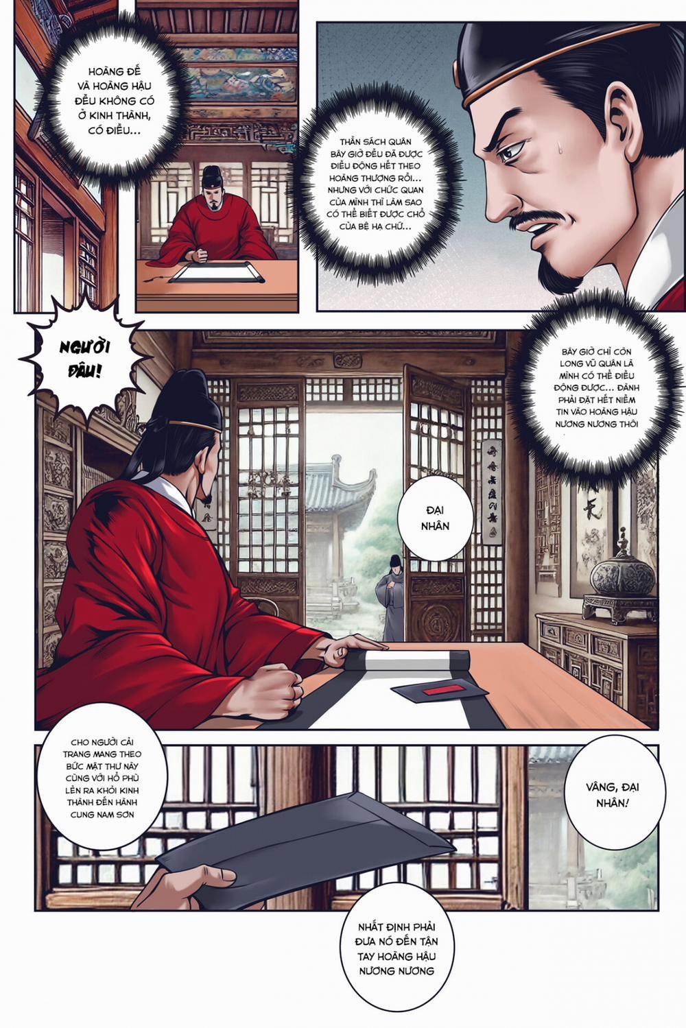 Loạn Thế Thư Chu Tước (Incomplete) trang 7