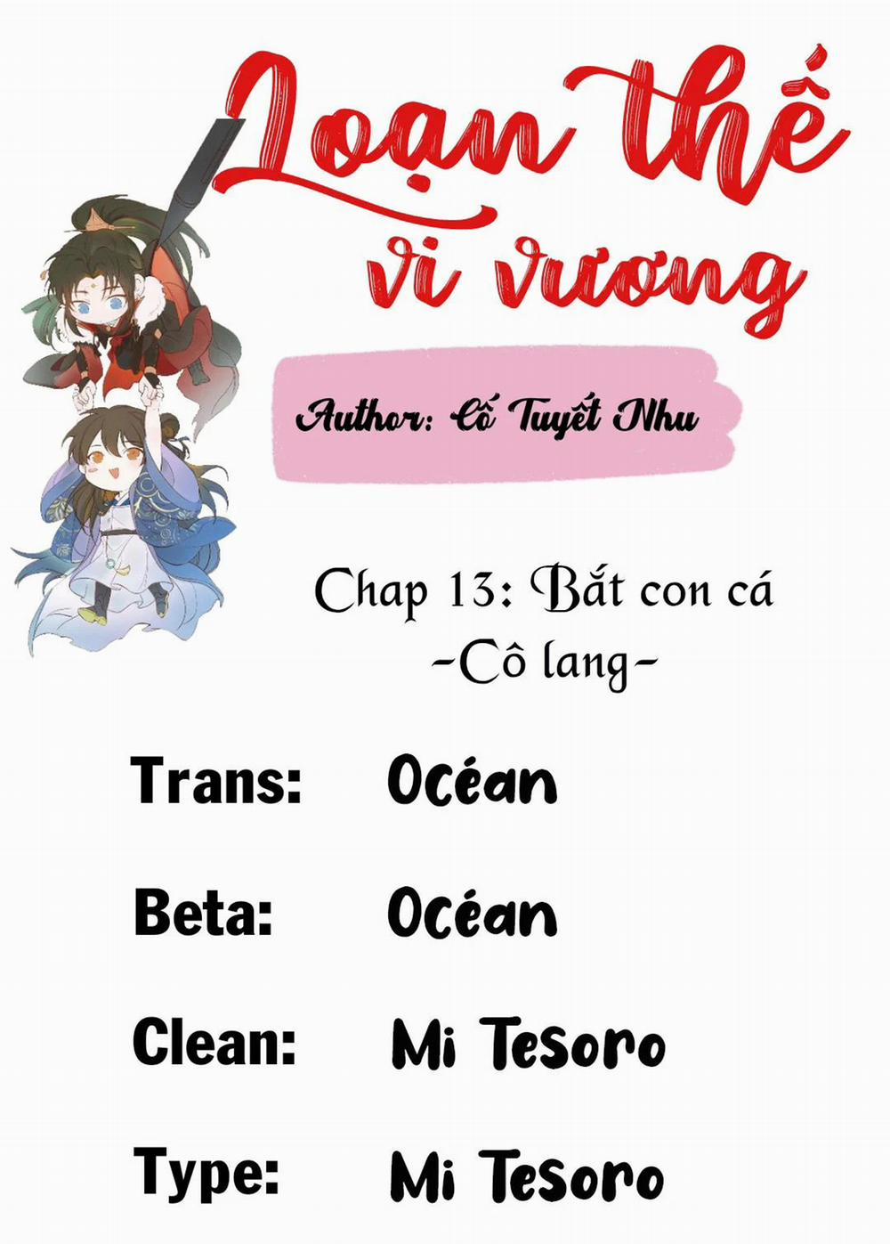 Loạn Thế Vi Vương 13 trang 0