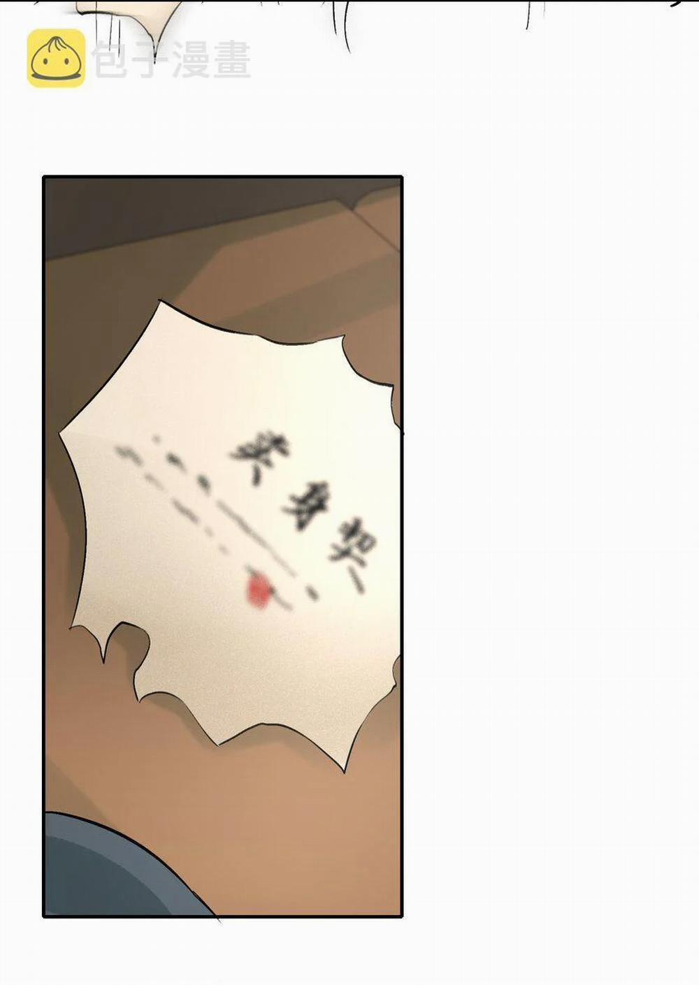 Loạn Thế Vi Vương 13 trang 34