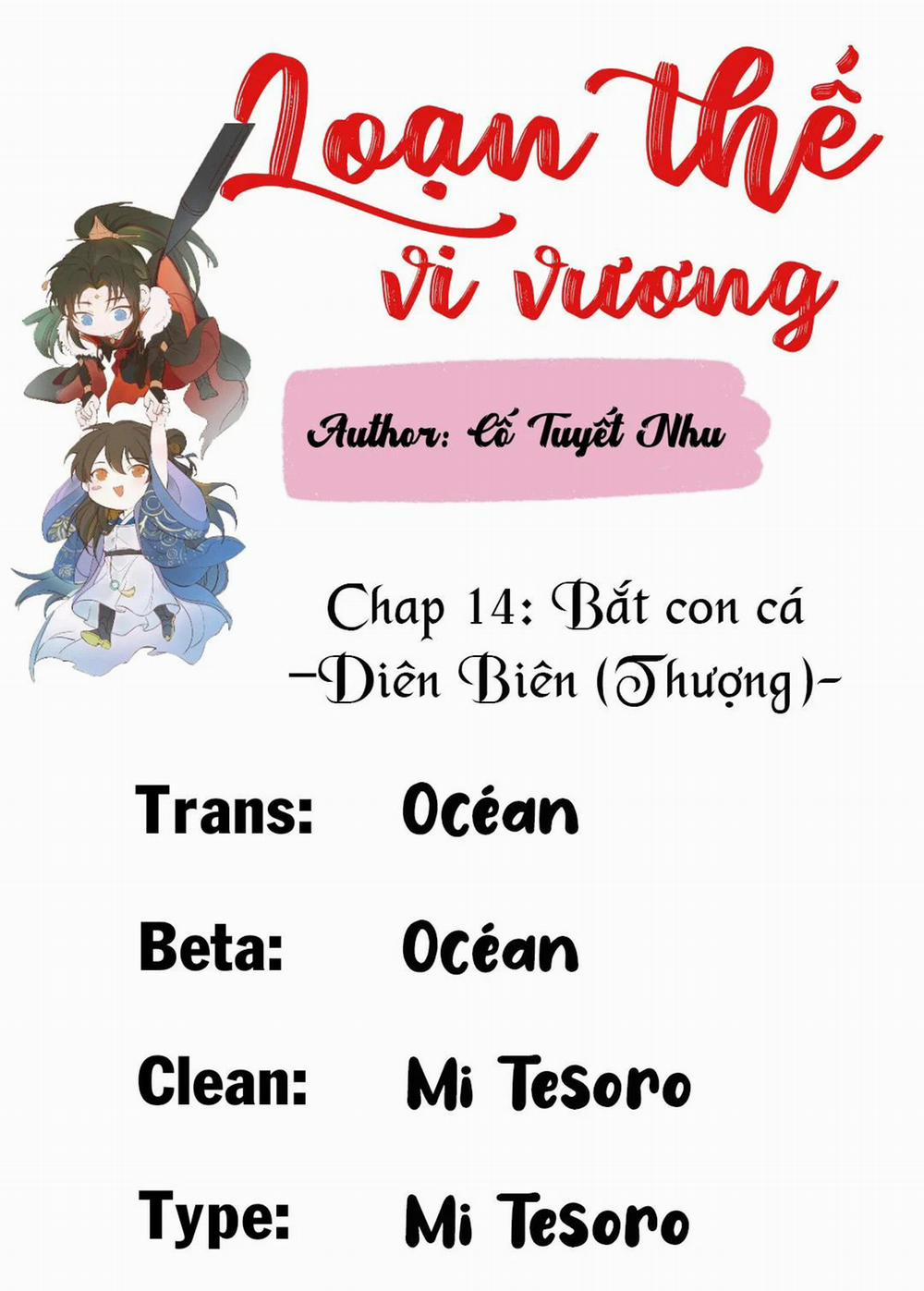 Loạn Thế Vi Vương 14.1 trang 0