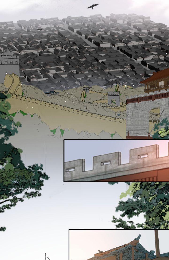 Loạn Thế Vi Vương 14 trang 33