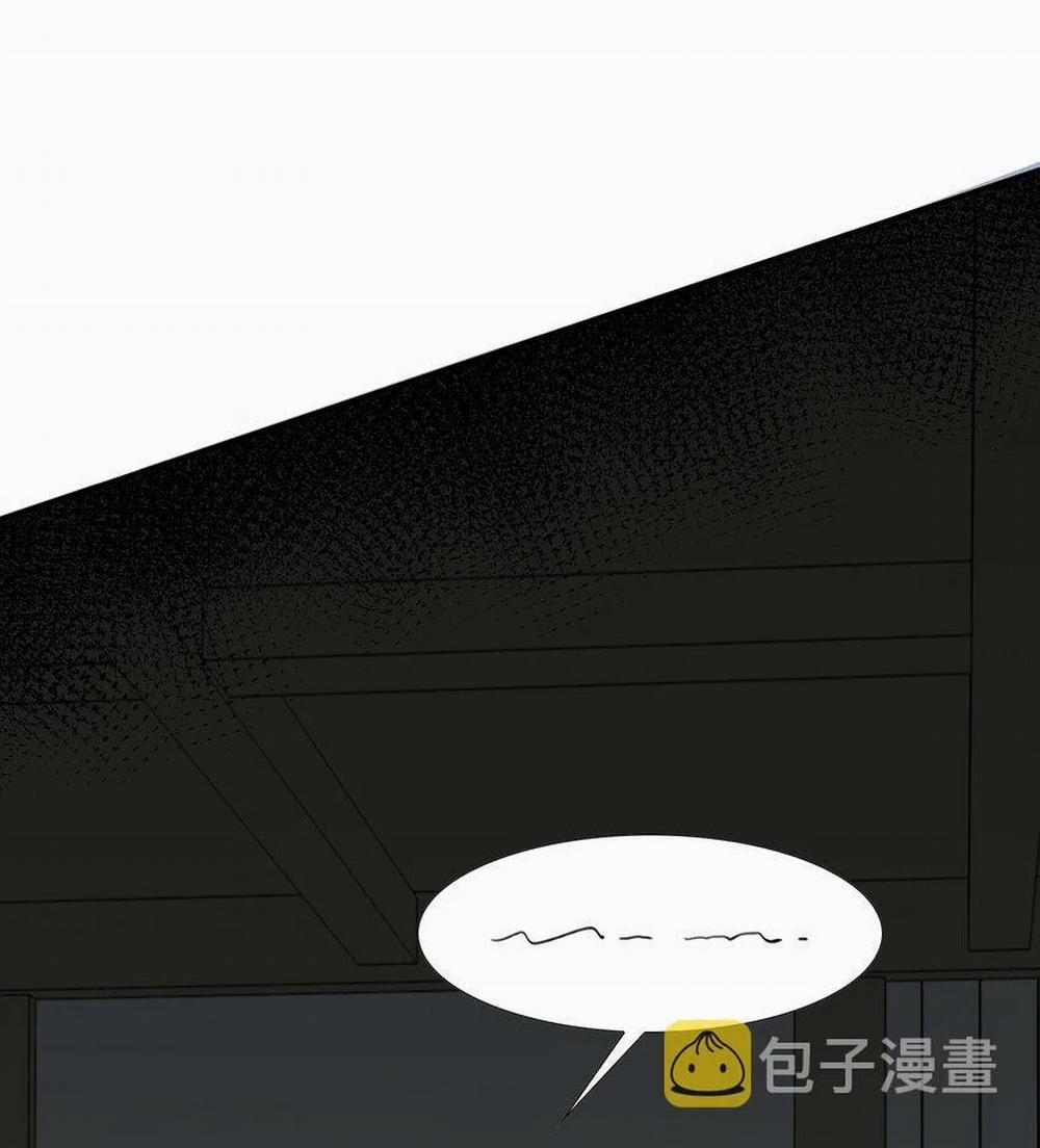 Loạn Thế Vi Vương 17 trang 12