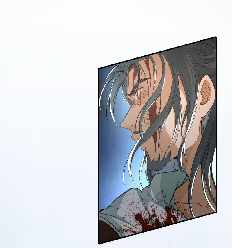 Loạn Thế Vi Vương 18 hạ trang 12