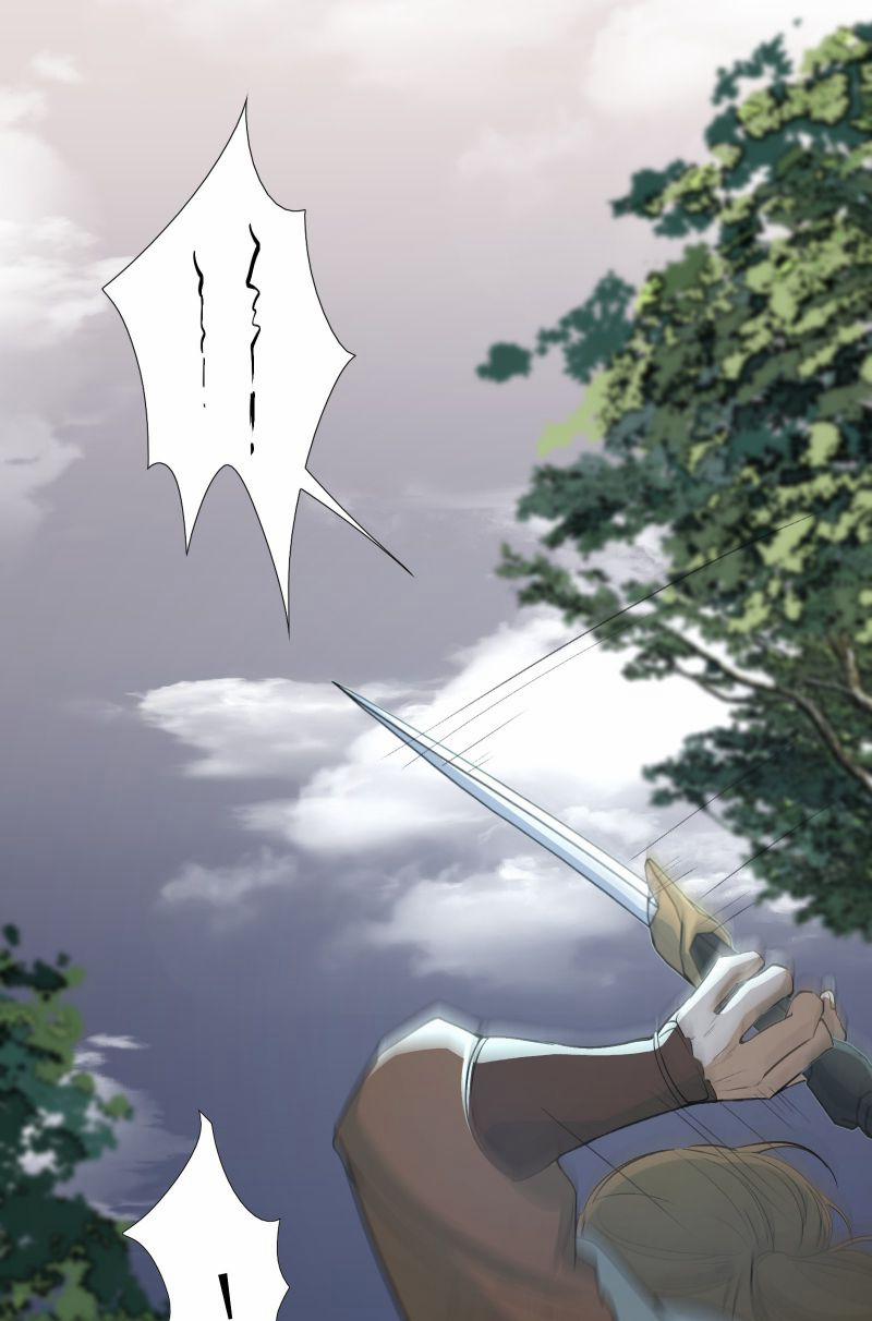 Loạn Thế Vi Vương 18 hạ trang 30