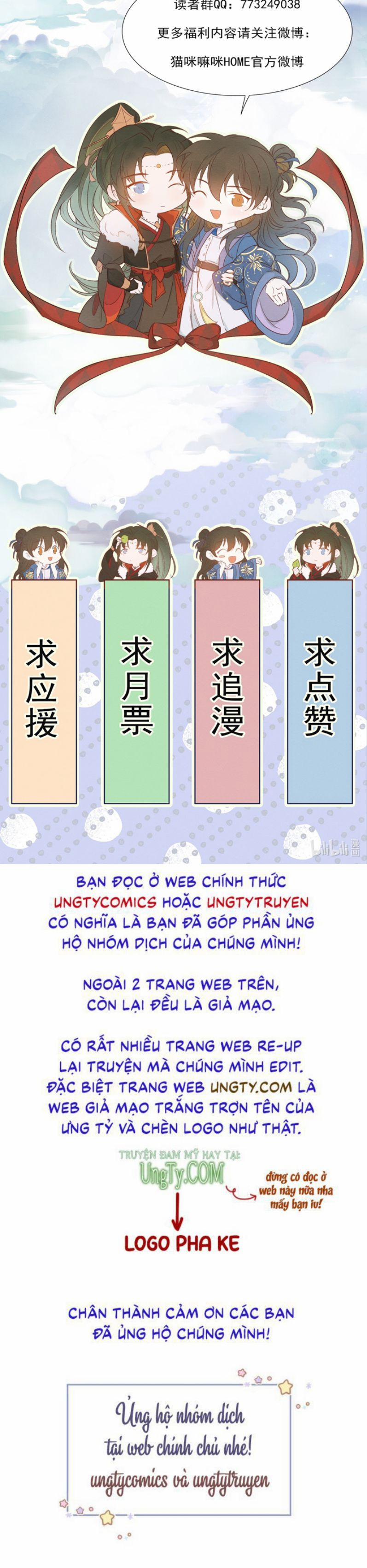 Loạn Thế Vi Vương 18 hạ trang 46