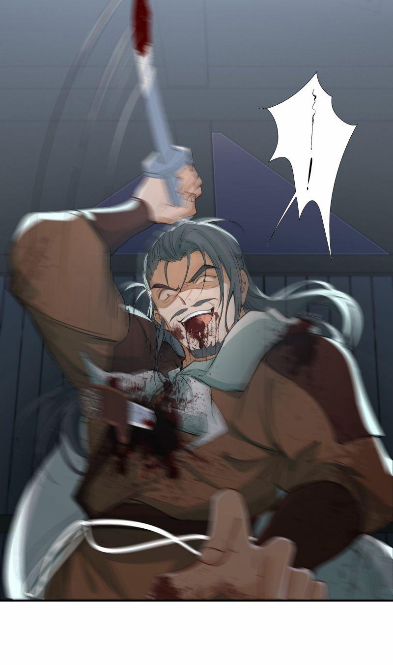 Loạn Thế Vi Vương 18 hạ trang 7