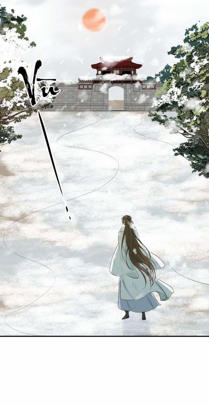 Loạn Thế Vi Vương 19 hạ trang 20