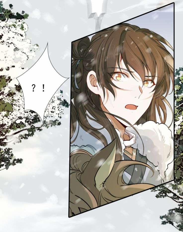 Loạn Thế Vi Vương 19 hạ trang 3