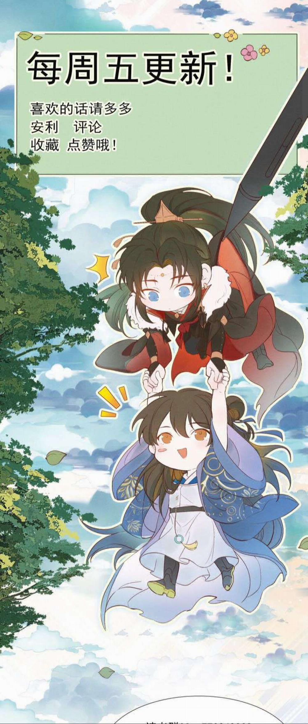 Loạn Thế Vi Vương 19 trang 61