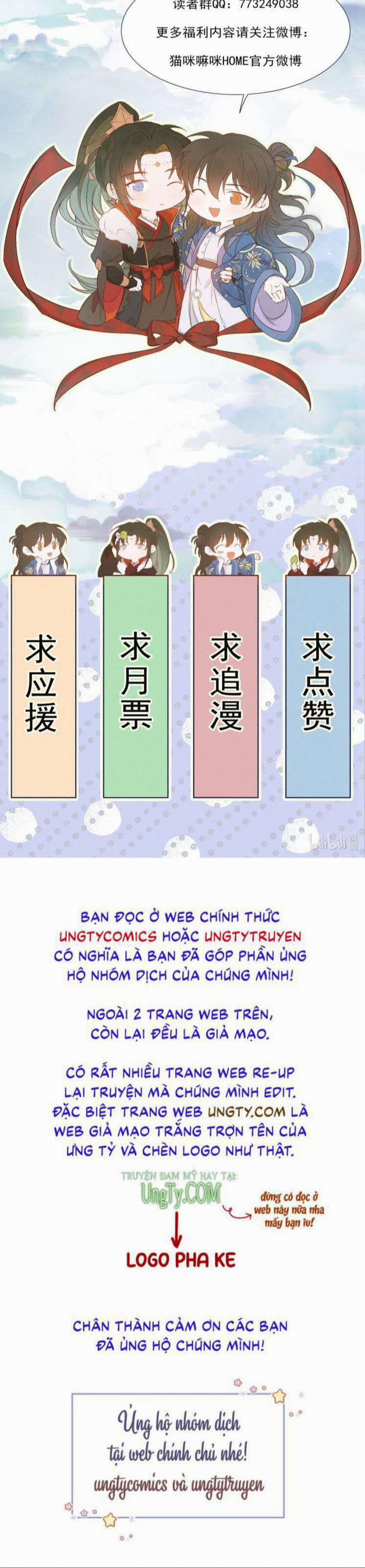 Loạn Thế Vi Vương 19 trang 62