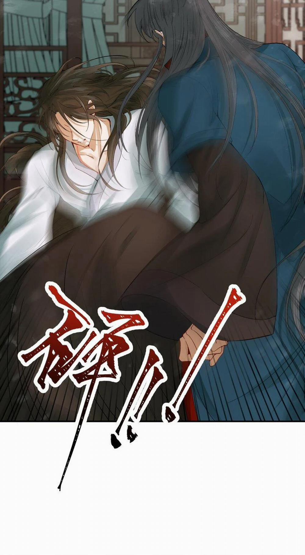 Loạn Thế Vi Vương 7 trang 17