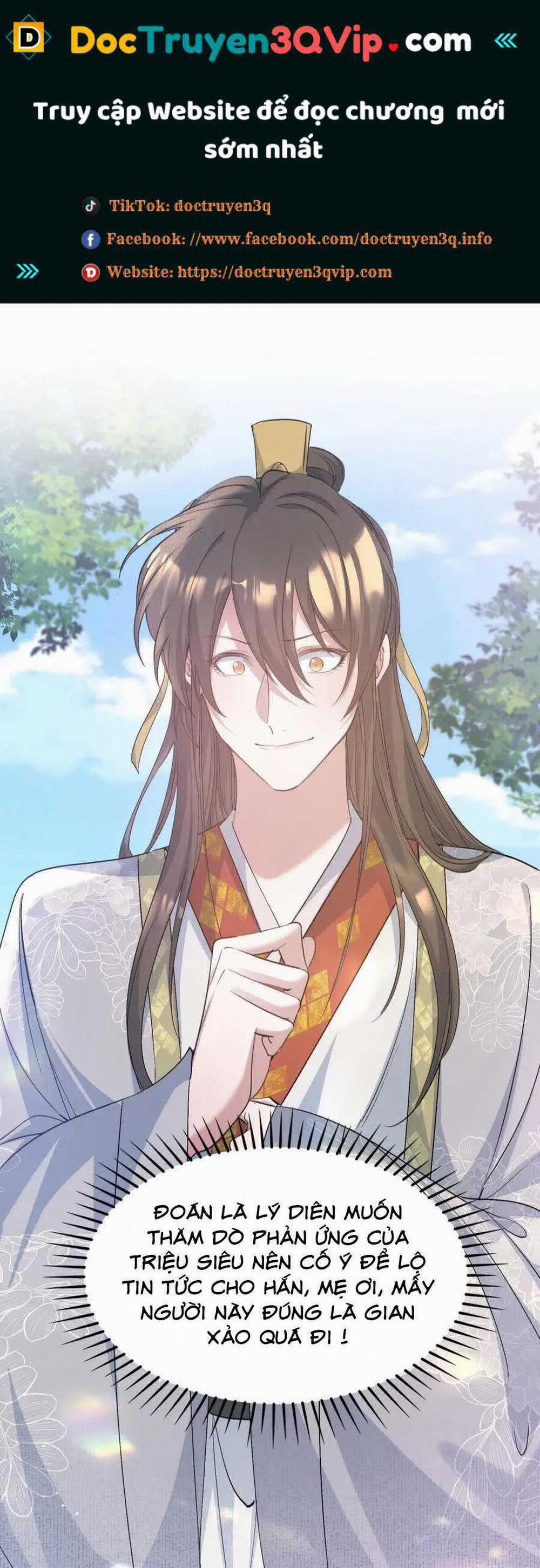 Loạn Thế Vi Vương 82 trang 0