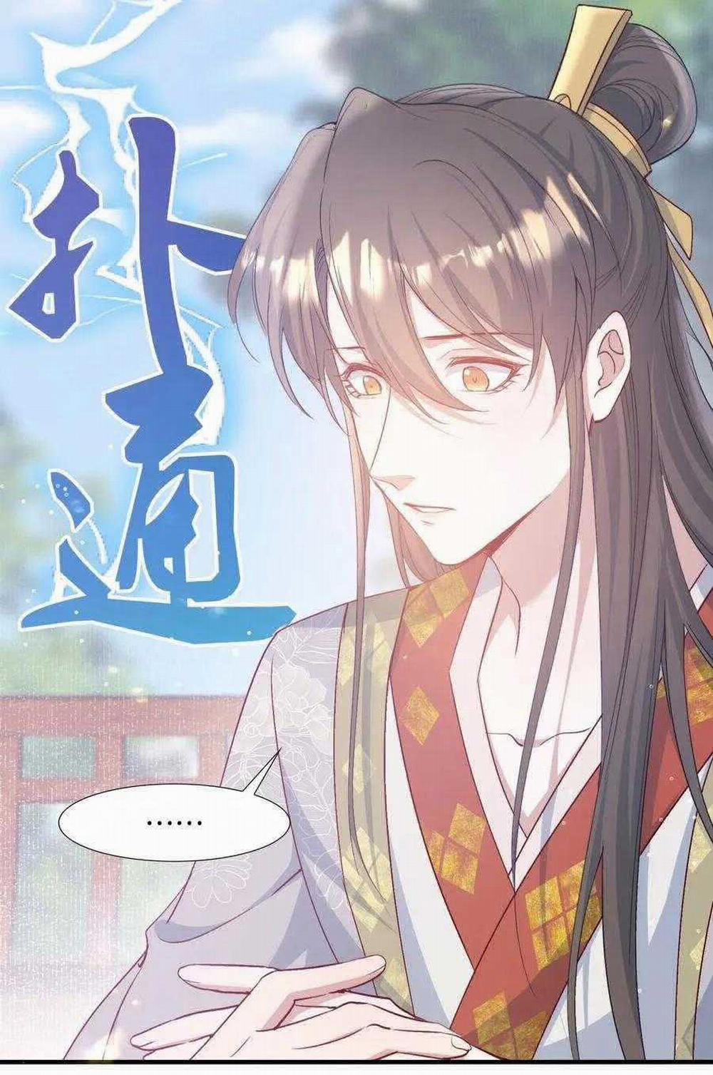 Loạn Thế Vi Vương 82 trang 21