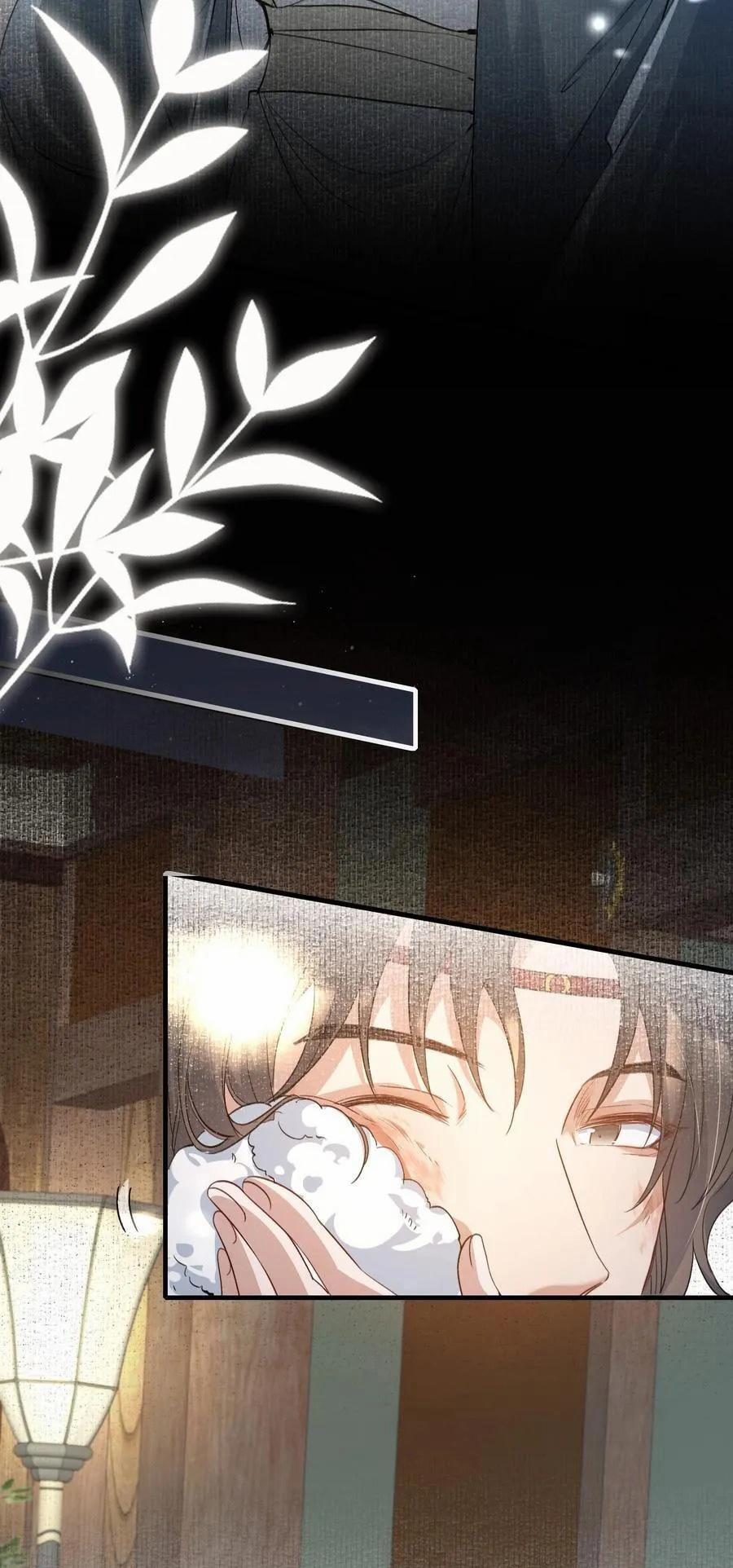 Loạn Thế Vi Vương 85 trang 21