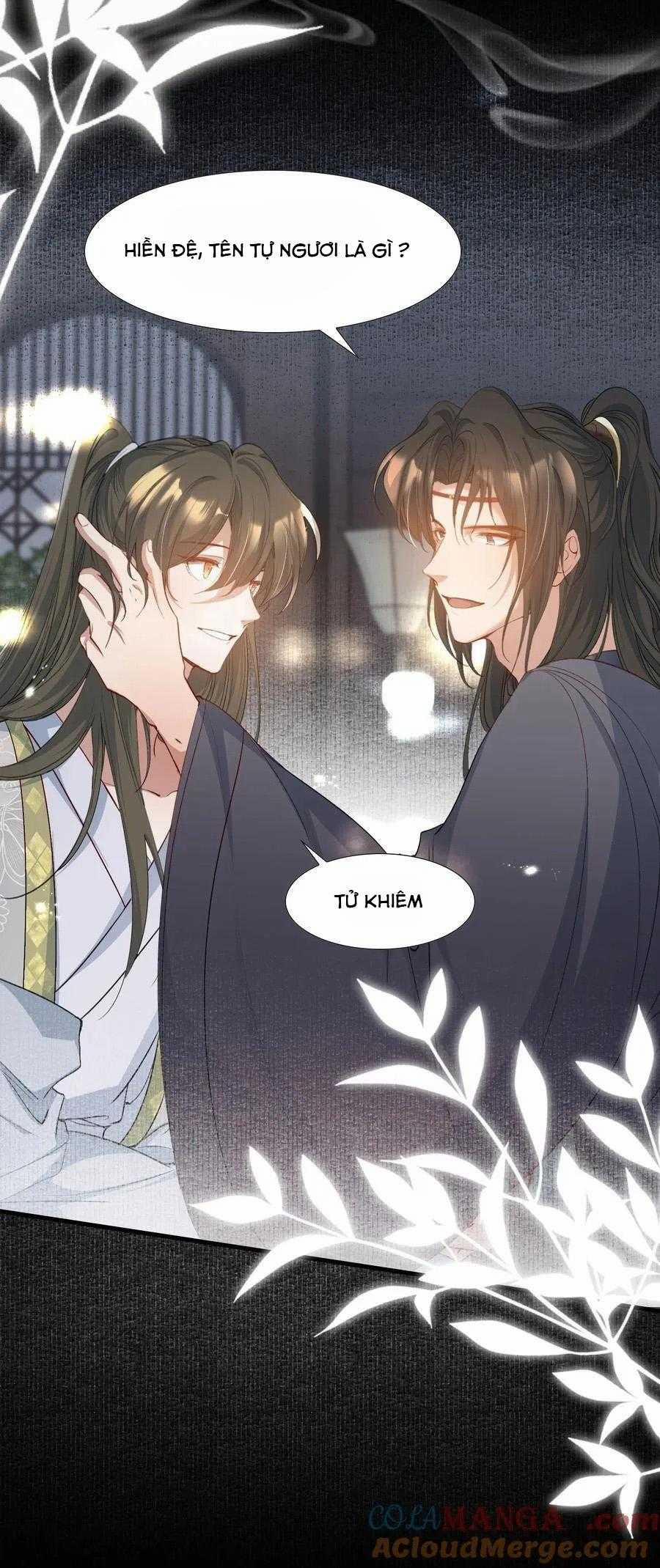 Loạn Thế Vi Vương 86 trang 17