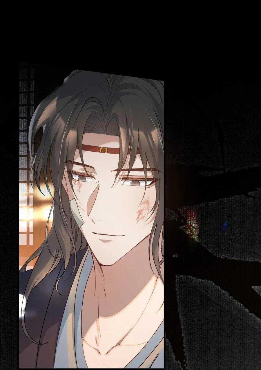 Loạn Thế Vi Vương 86 trang 18