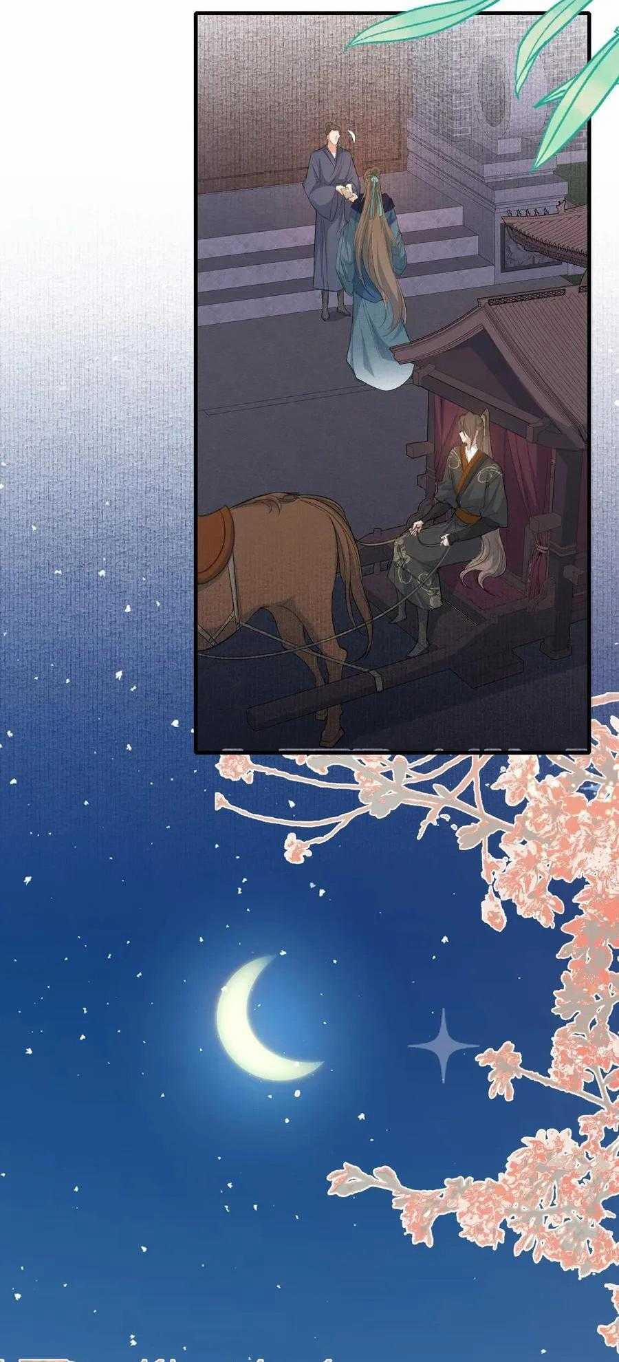 Loạn Thế Vi Vương 87 trang 12